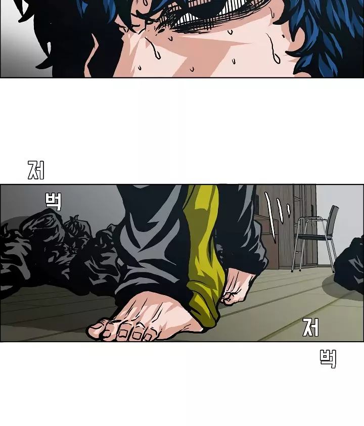 Rooftop Sword Master 3 78