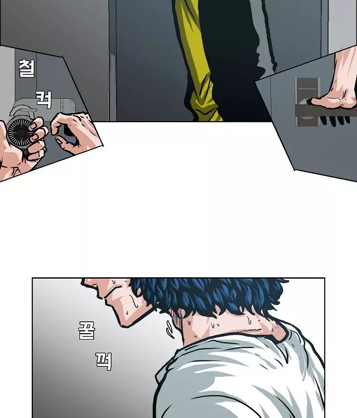 Rooftop Sword Master 3 81