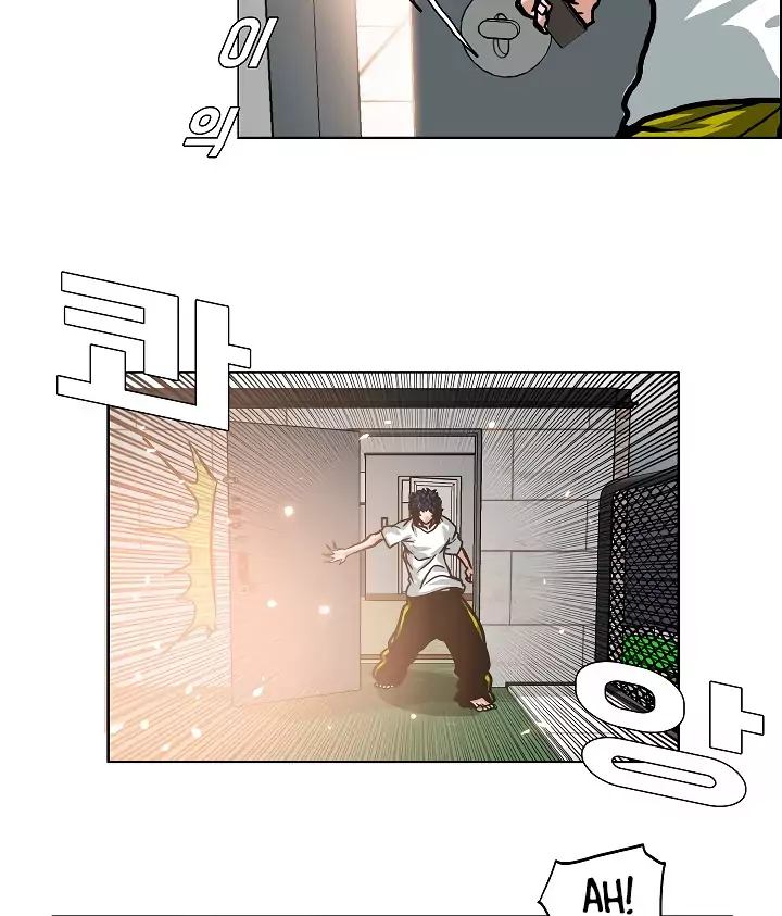 Rooftop Sword Master 3 83