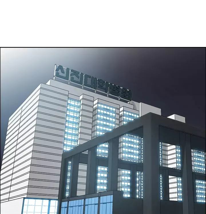 Rooftop Sword Master 30 1