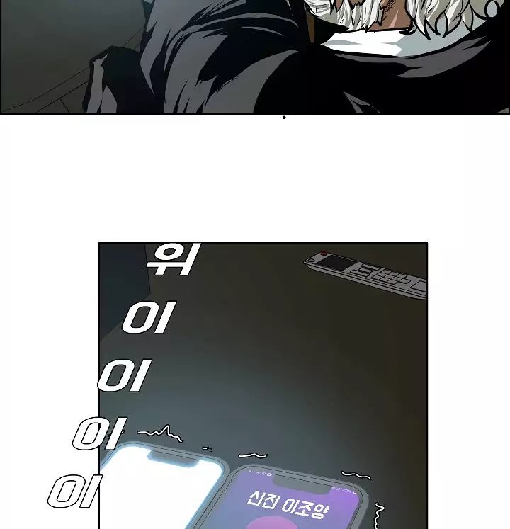 Rooftop Sword Master 30 16