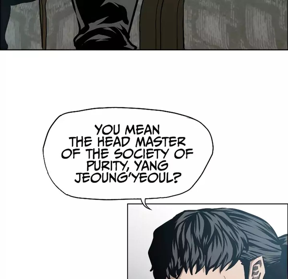 Rooftop Sword Master 30 42