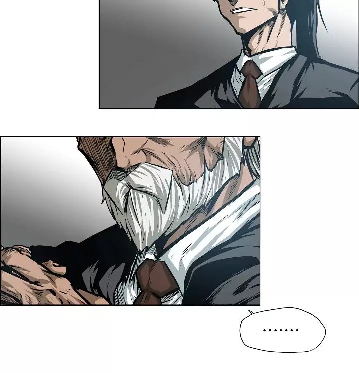 Rooftop Sword Master 30 7