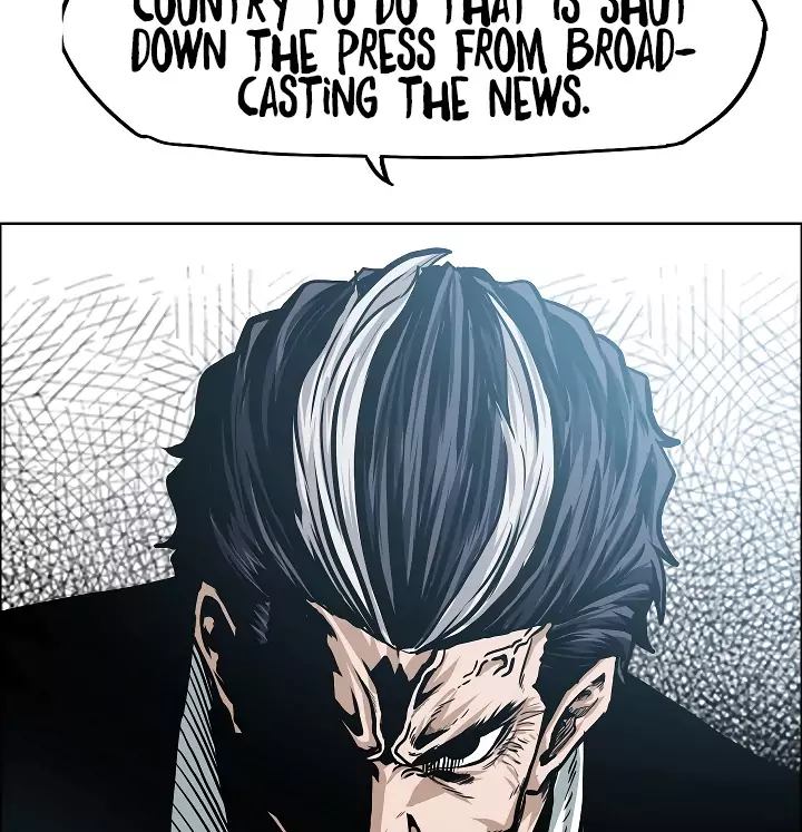 Rooftop Sword Master 30 74