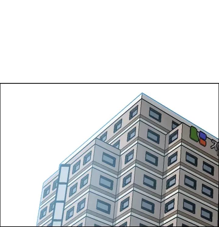 Rooftop Sword Master 30 82