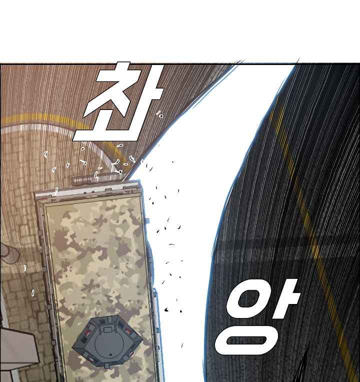 Rooftop Sword Master 32 102