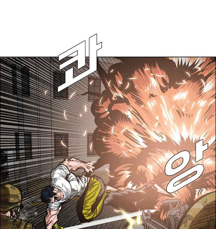 Rooftop Sword Master 32 104