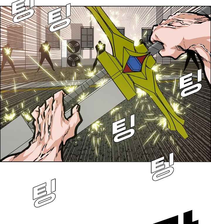 Rooftop Sword Master 32 107