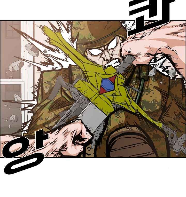 Rooftop Sword Master 32 108