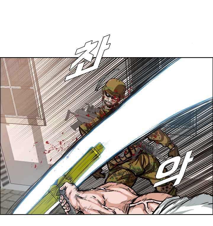 Rooftop Sword Master 32 110
