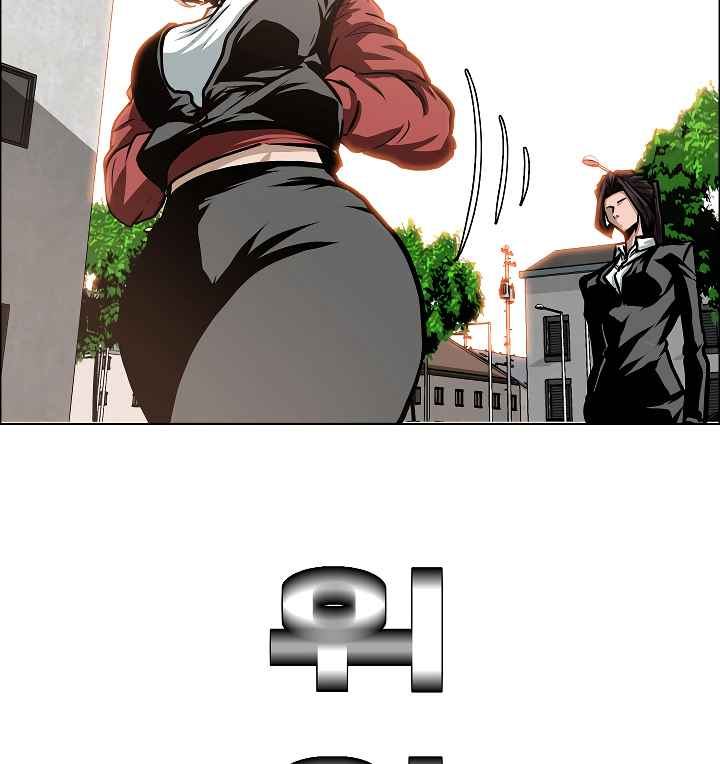 Rooftop Sword Master 32 17