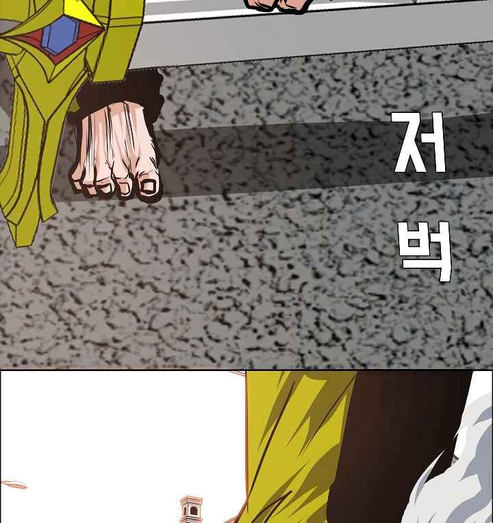 Rooftop Sword Master 32 30