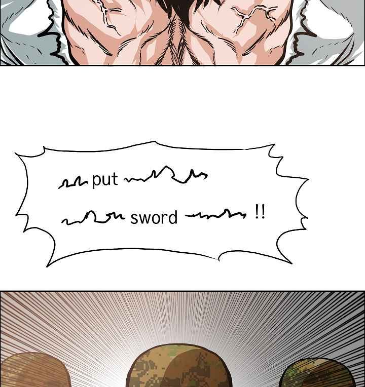 Rooftop Sword Master 32 43