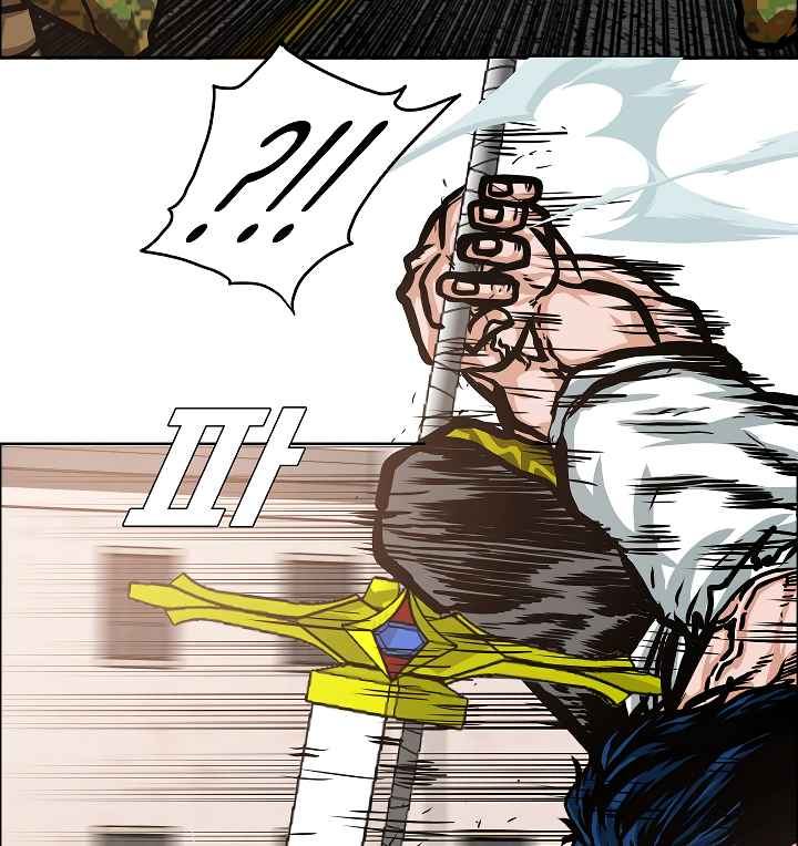 Rooftop Sword Master 32 89