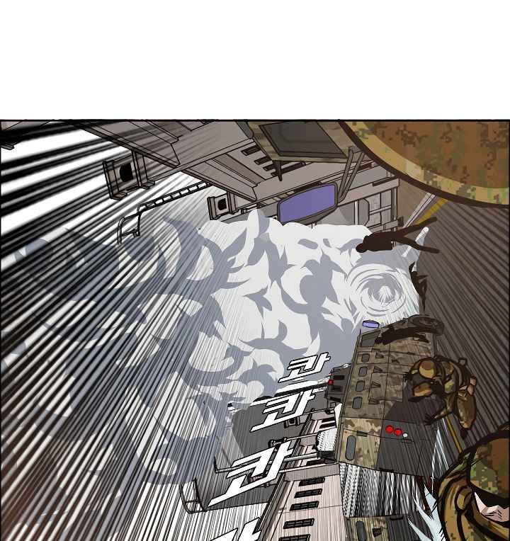 Rooftop Sword Master 32 92