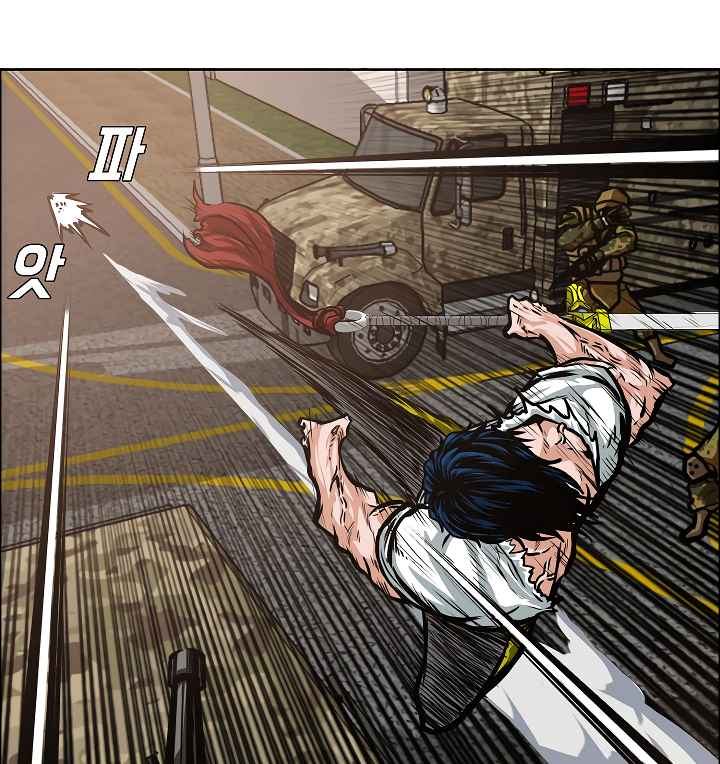 Rooftop Sword Master 32 99