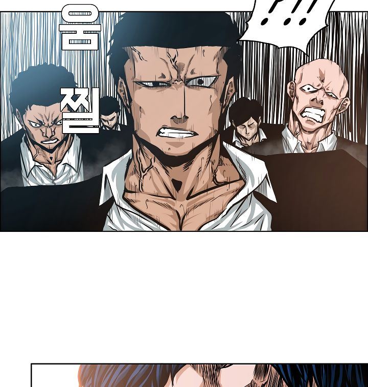 Rooftop Sword Master 33 113