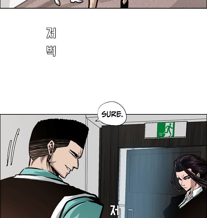 Rooftop Sword Master 33 89