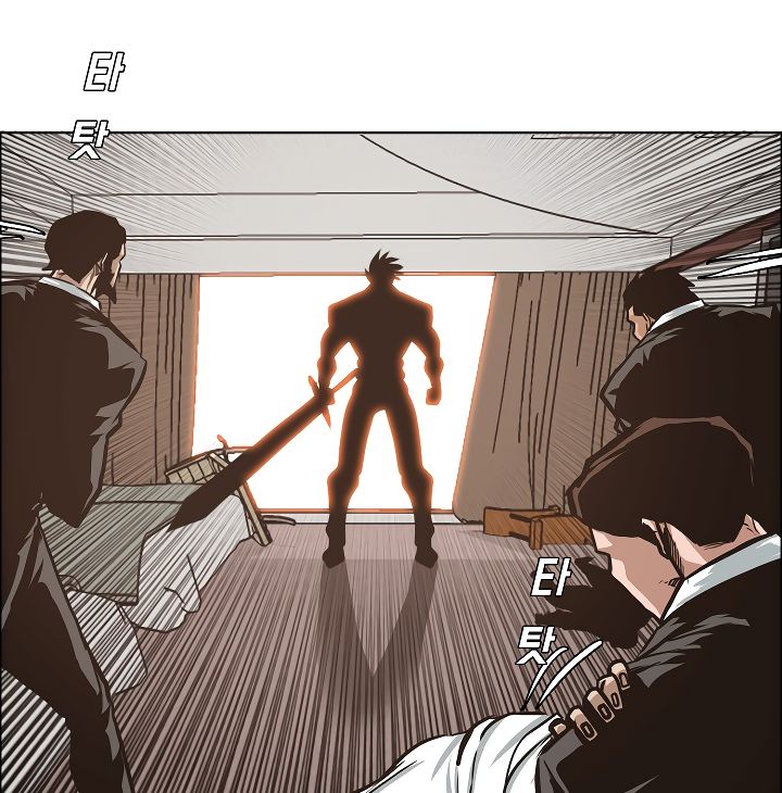 Rooftop Sword Master 34 17