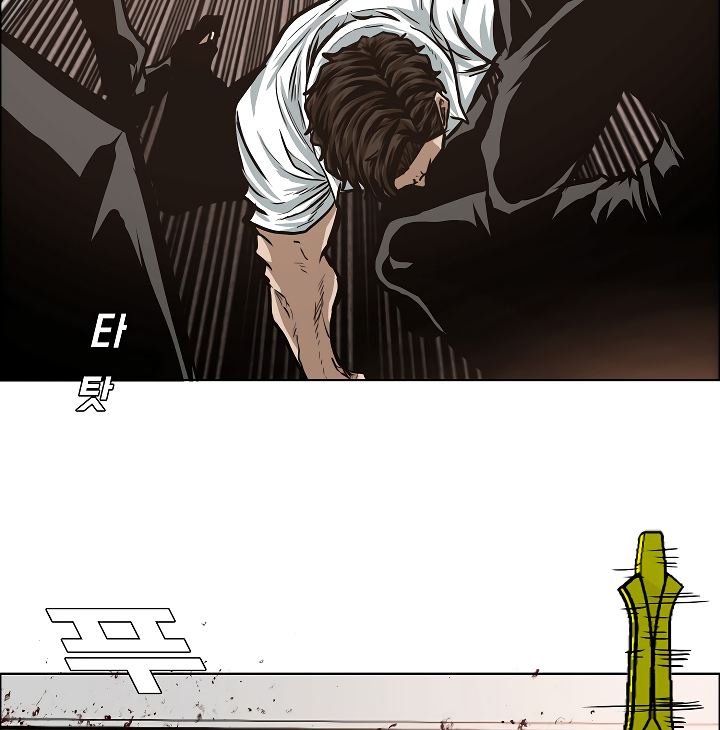 Rooftop Sword Master 34 18