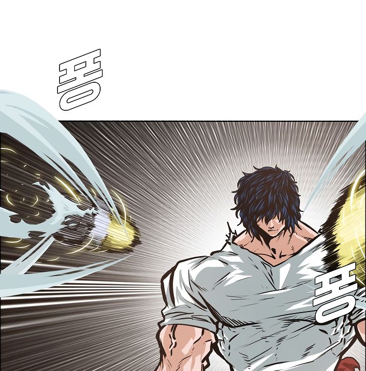 Rooftop Sword Master 34 25