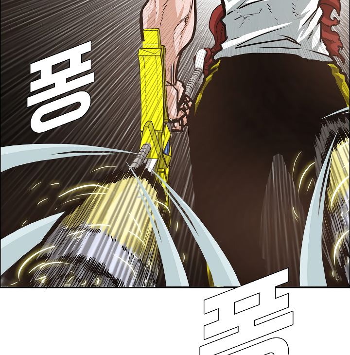 Rooftop Sword Master 34 26