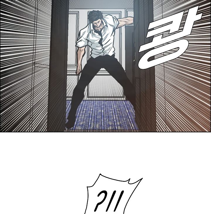 Rooftop Sword Master 34 60