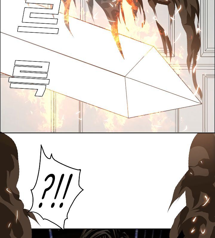 Rooftop Sword Master 35 91