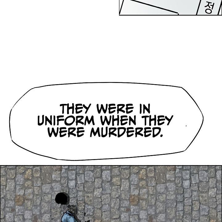 Rooftop Sword Master 36 119