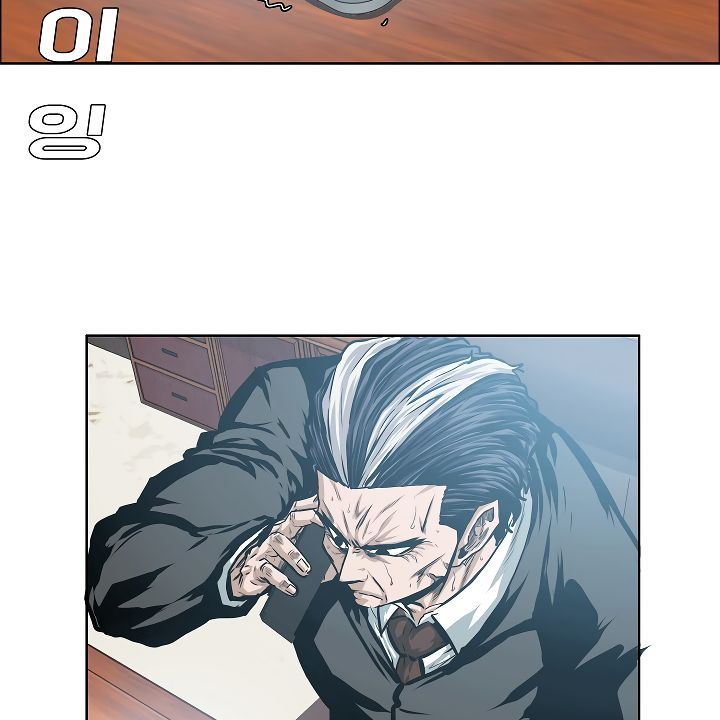 Rooftop Sword Master 36 78