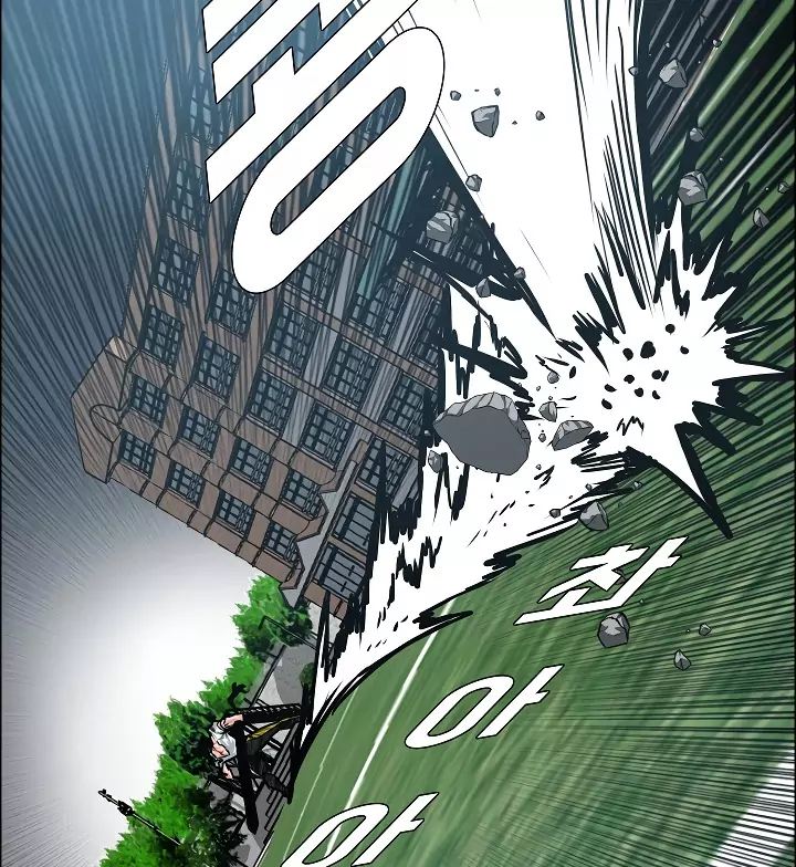 Rooftop Sword Master 37 44