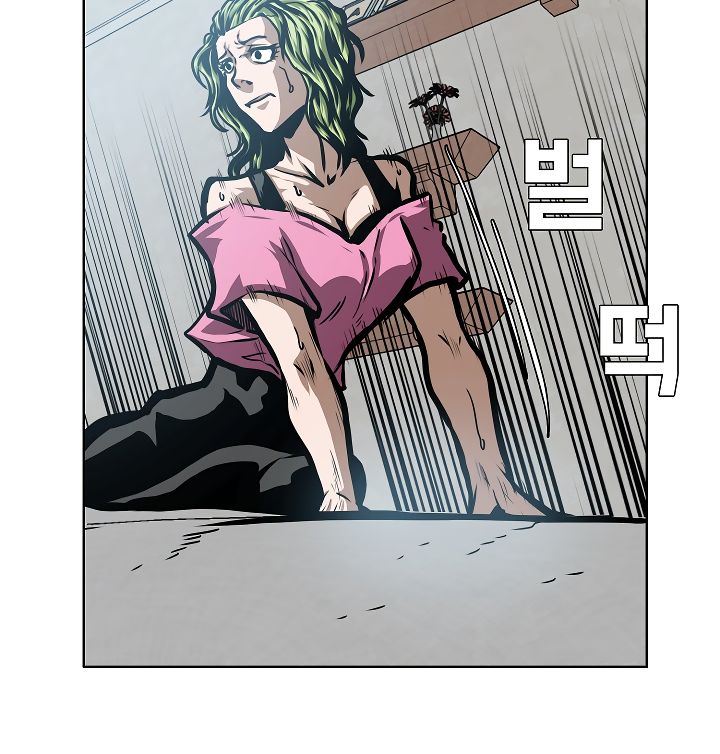 Rooftop Sword Master 39 61