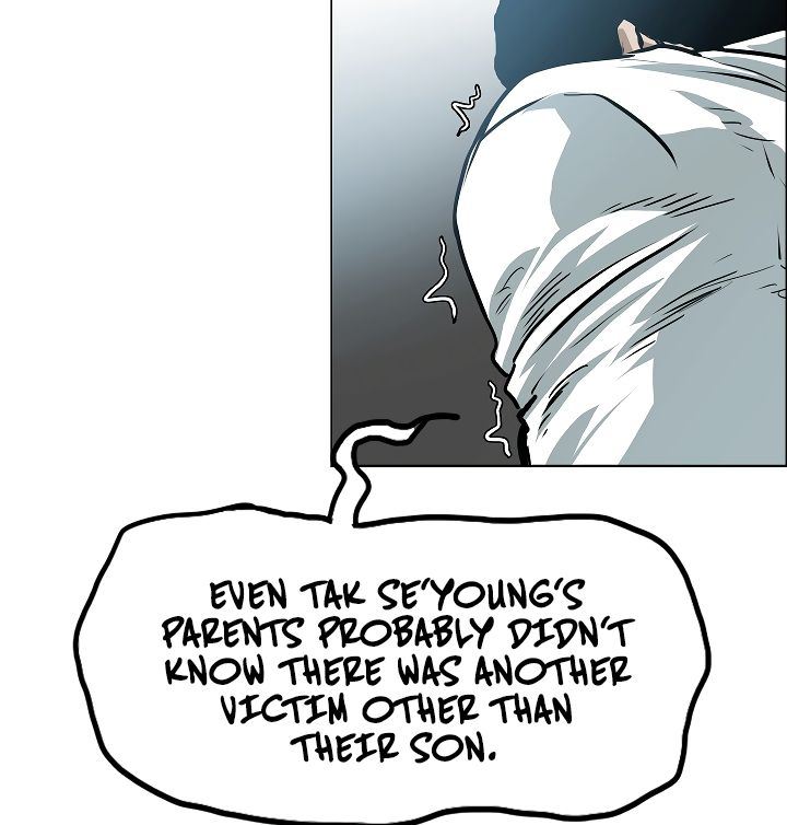 Rooftop Sword Master 39 9
