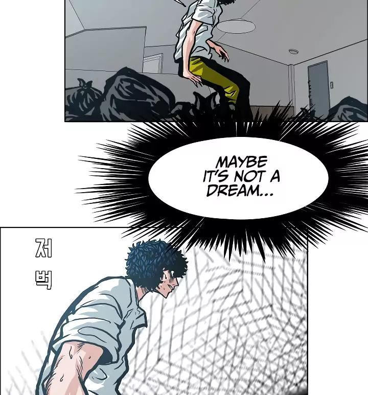 Rooftop Sword Master 4 88