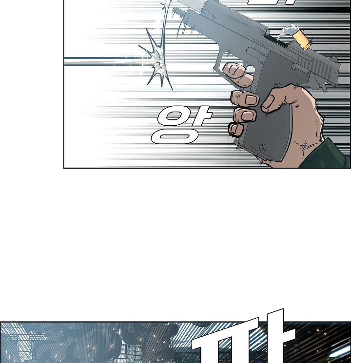 Rooftop Sword Master 40 25