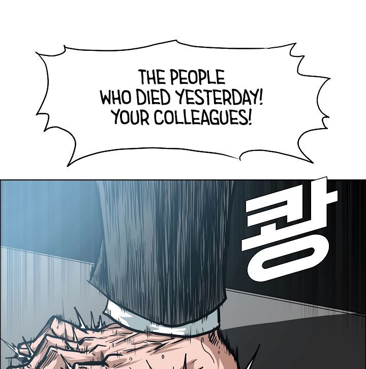 Rooftop Sword Master 43 1