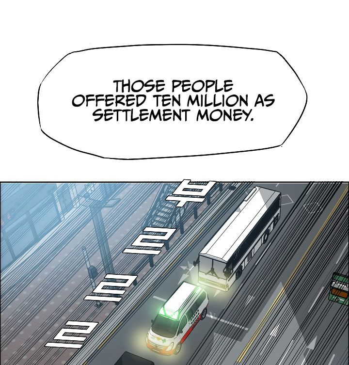 Rooftop Sword Master 43 19