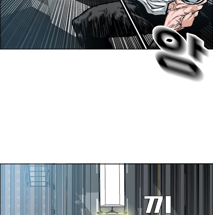 Rooftop Sword Master 43 40