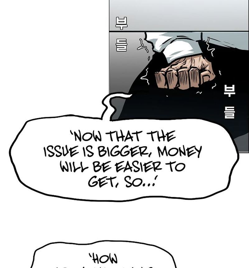Rooftop Sword Master 44 28