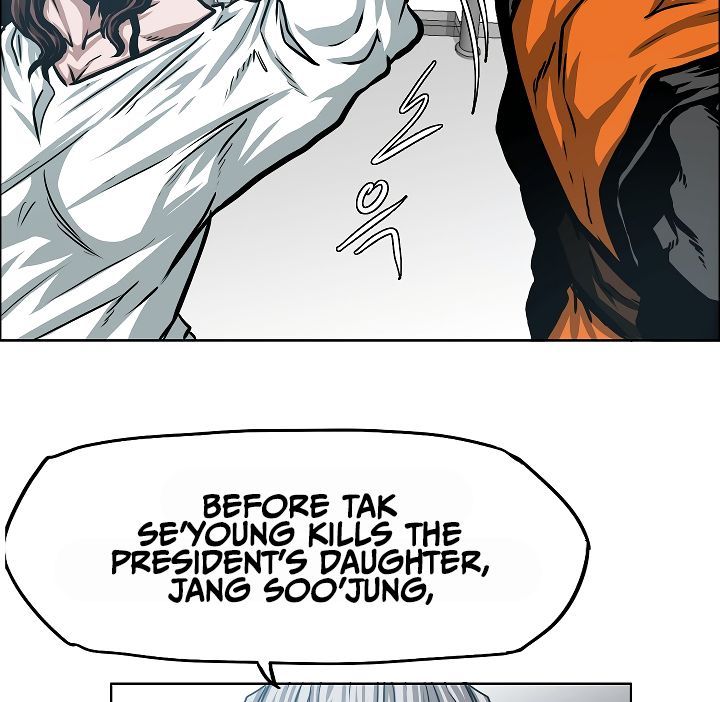 Rooftop Sword Master 45 23