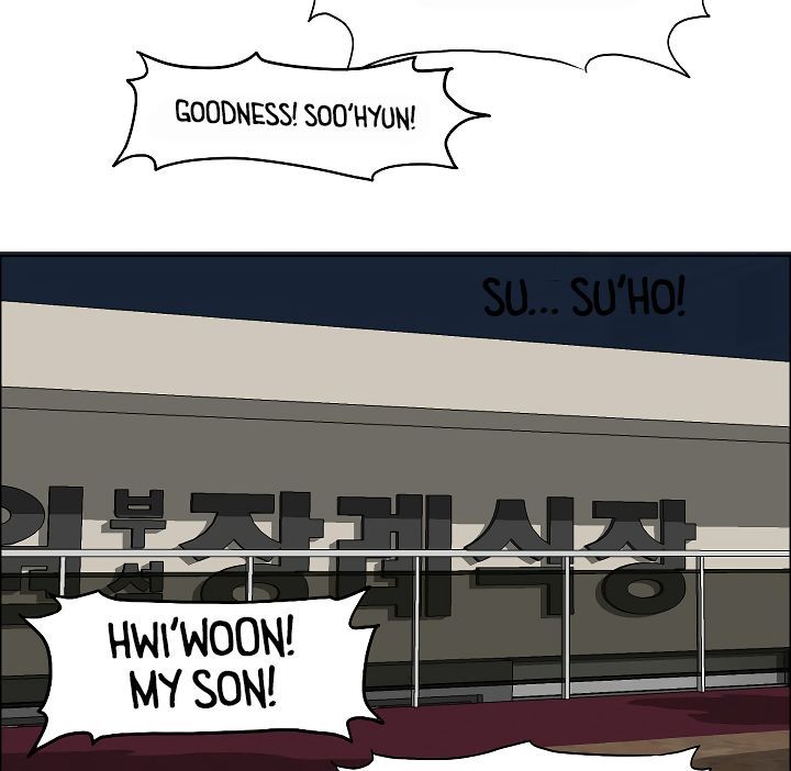 Rooftop Sword Master 45 33