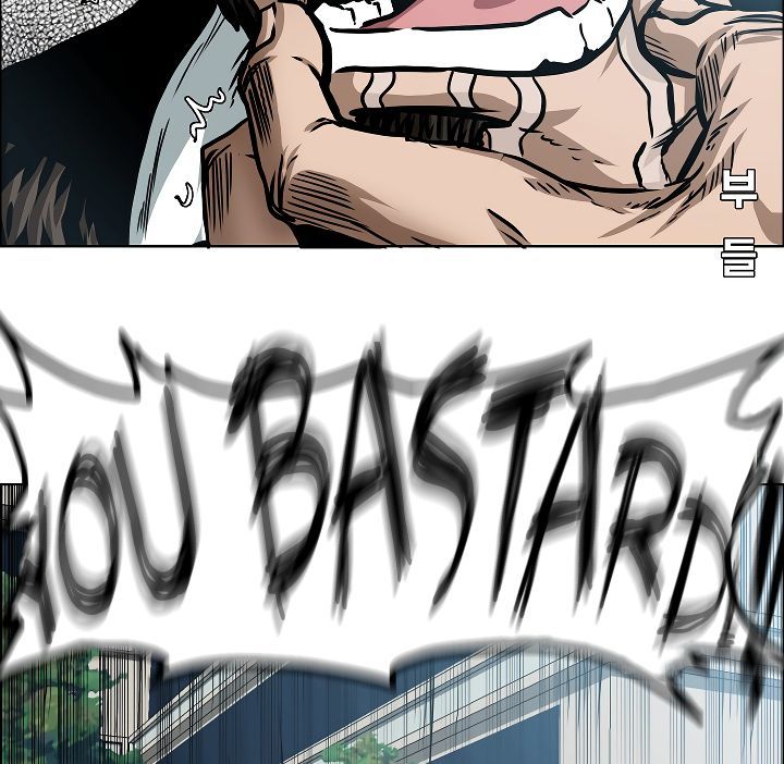 Rooftop Sword Master 45 48
