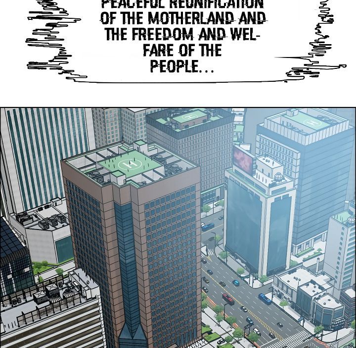 Rooftop Sword Master 45 72