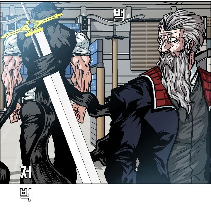 Rooftop Sword Master 46 107