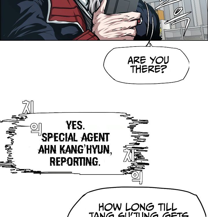Rooftop Sword Master 46 54