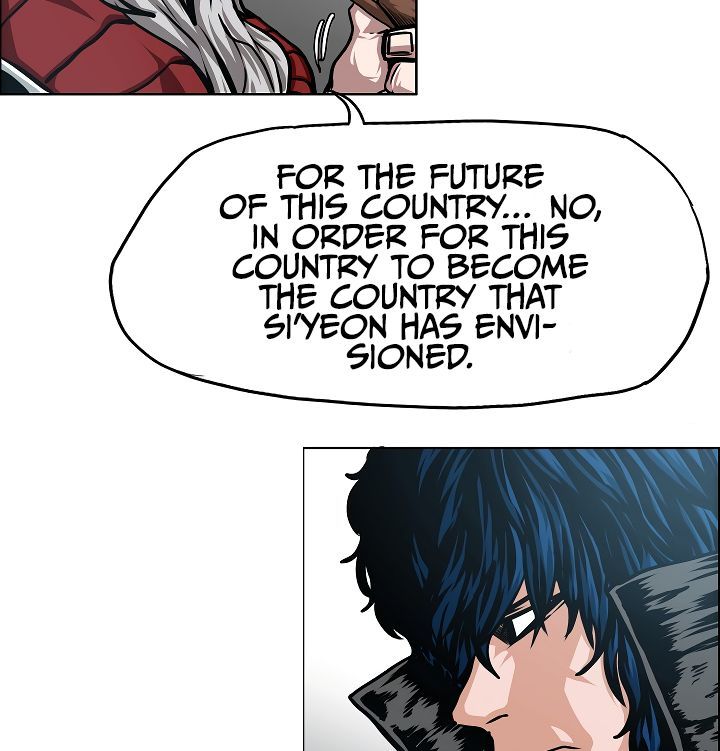 Rooftop Sword Master 46 89