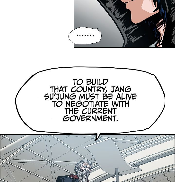 Rooftop Sword Master 46 90
