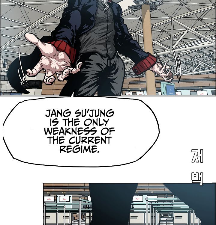 Rooftop Sword Master 46 91
