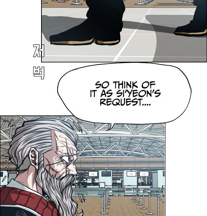 Rooftop Sword Master 46 92
