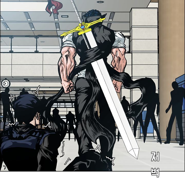 Rooftop Sword Master 47 25